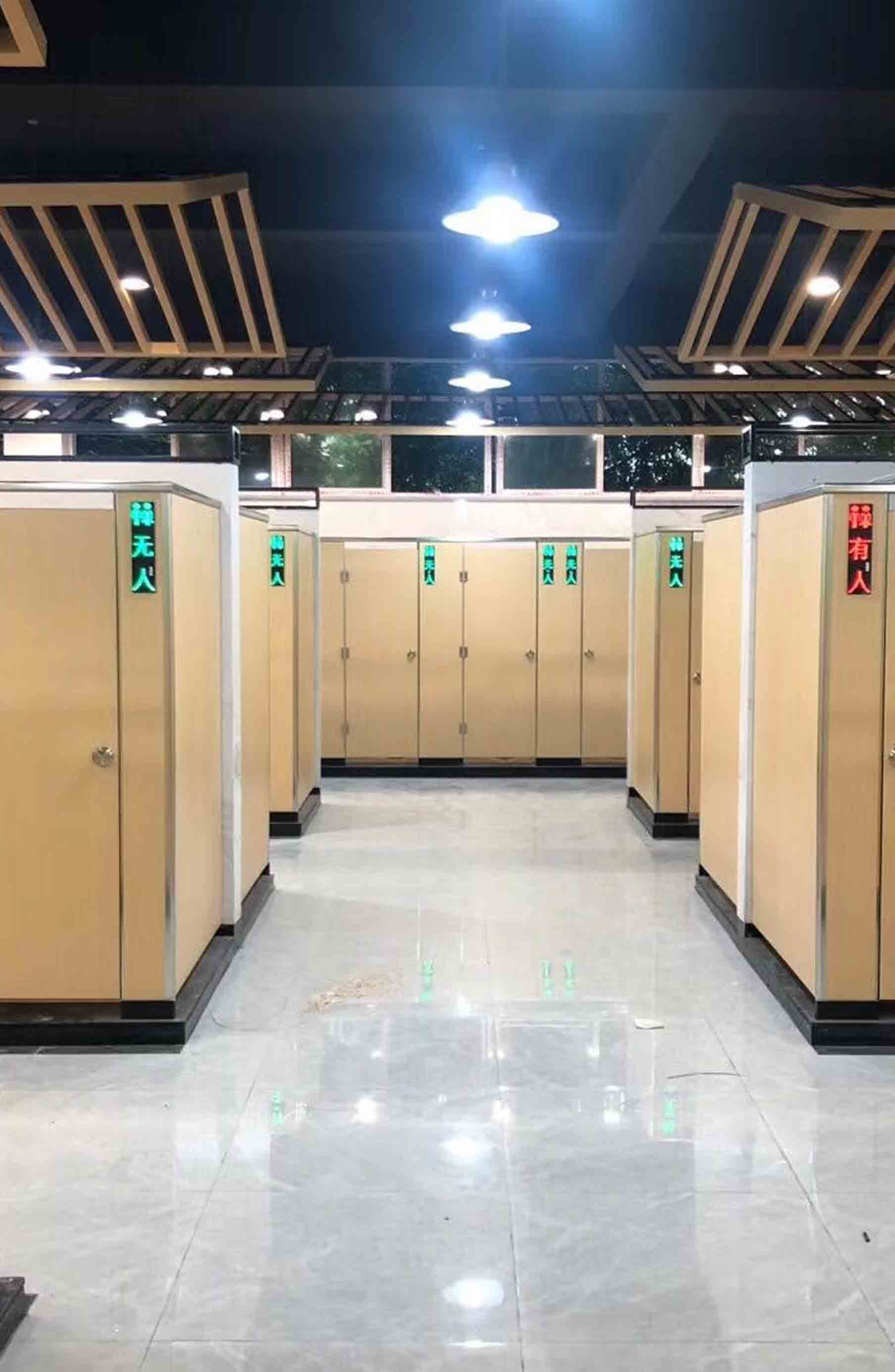 高速服务区厕所系统