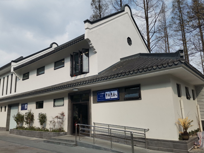 市政公厕